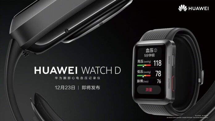 Huawei Watch D Duyuruldu