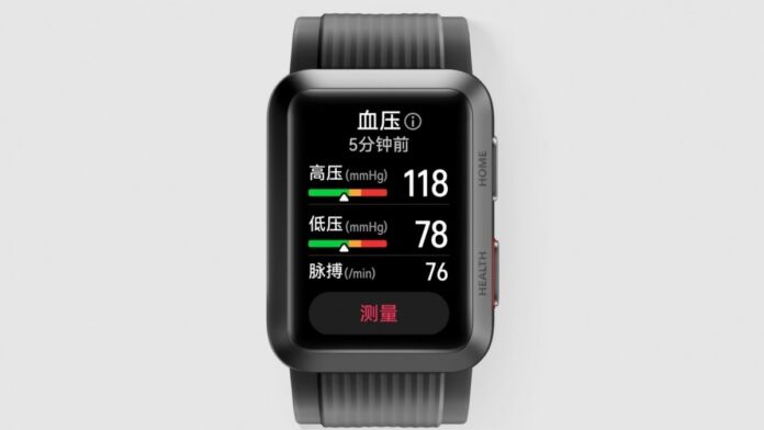 Huawei Watch D akıllı saat