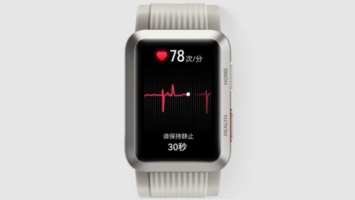 Huawei Watch D kalp sensörü