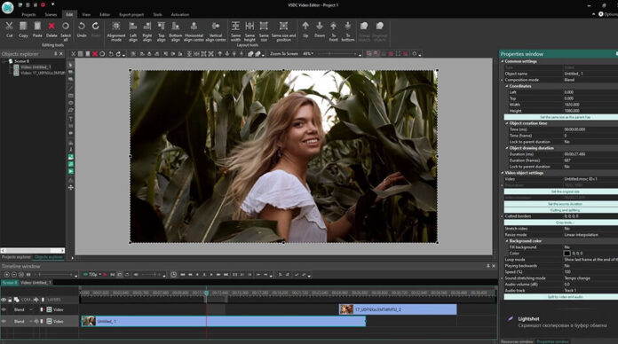 VSDC Ücretsiz Video Editor