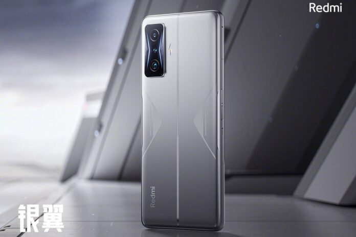 Redmi-K50-Gaming-Edition