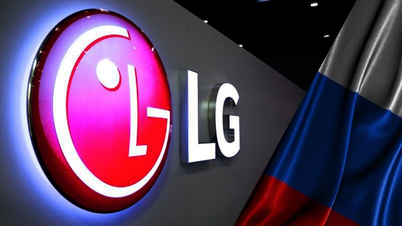 LG