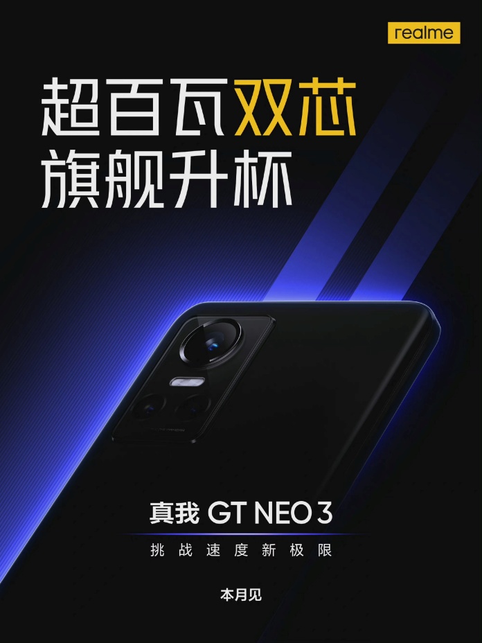 Realme-GT-neo3