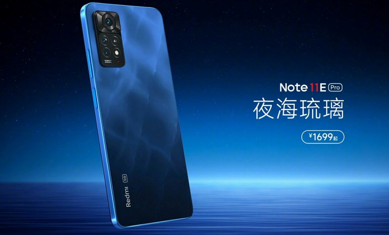 Redmi-Note-11E-Pro