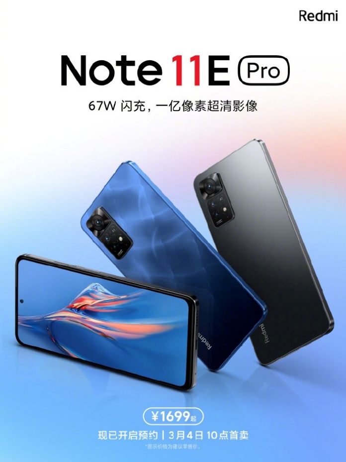 Redmi-Note-11E-Pro