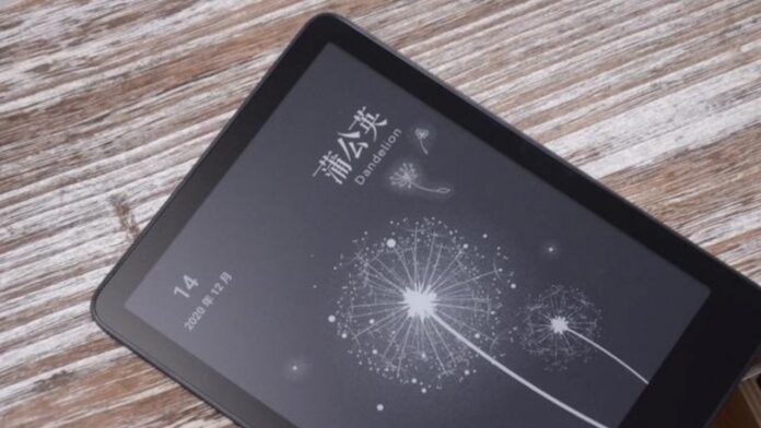 Xiaomi-Paperbook-696x392.jpg