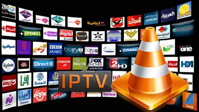 ip tv nedir