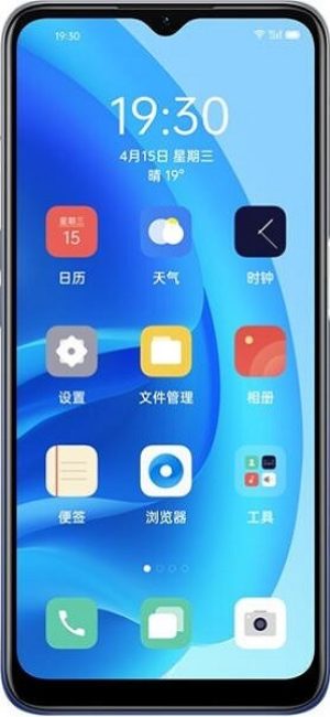 Oppo A55s - Cepkolik