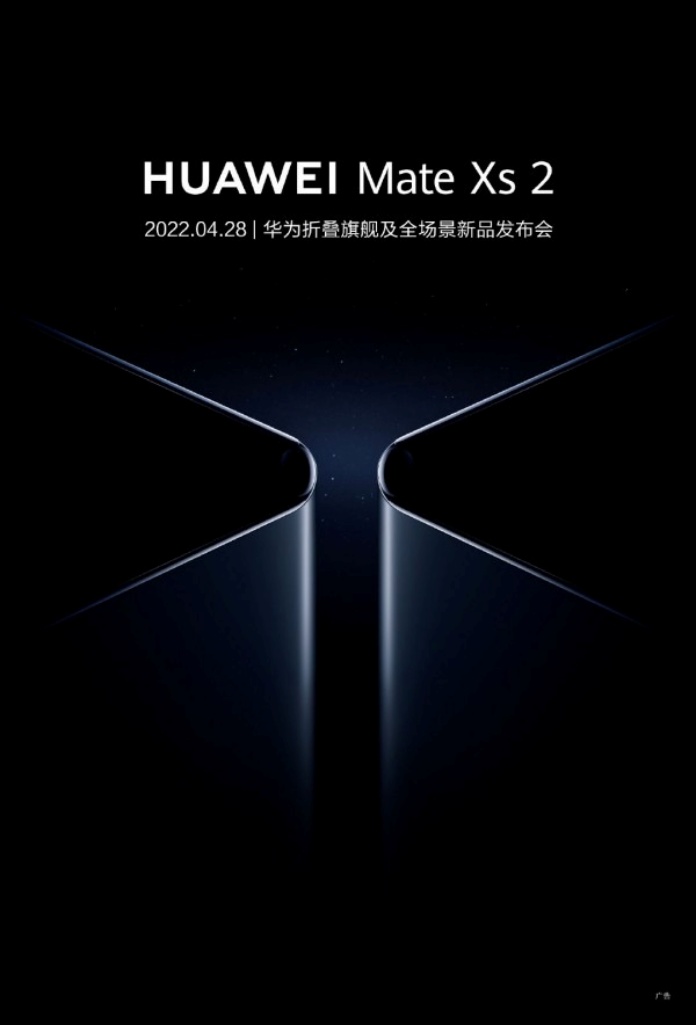 Huawei-Mate-Xs-2