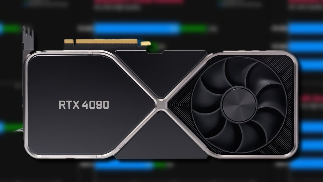 rtx 4090