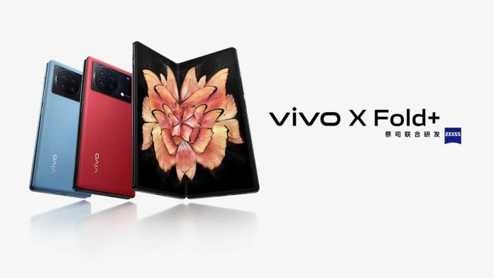 Vivo X Fold Plus