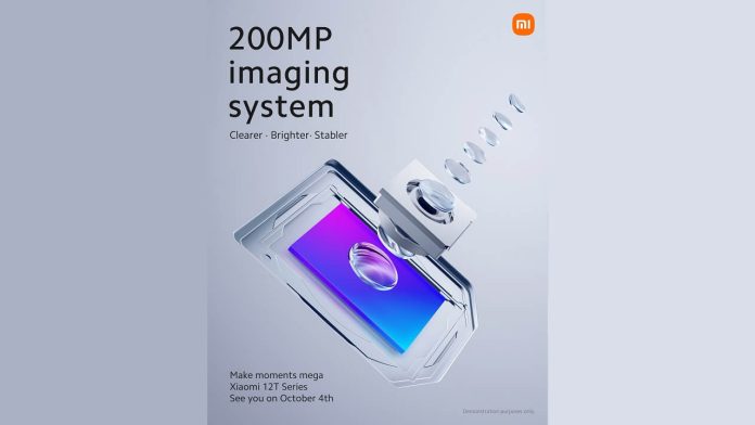 Xiaomi 12T serisi 200 MP kameraya sahip olacak