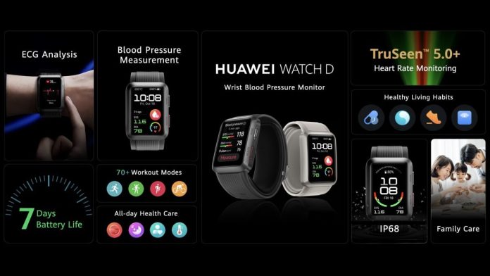 Huawei Watch D, 12 Ekim'de Avrupa'da satışa çıkacak