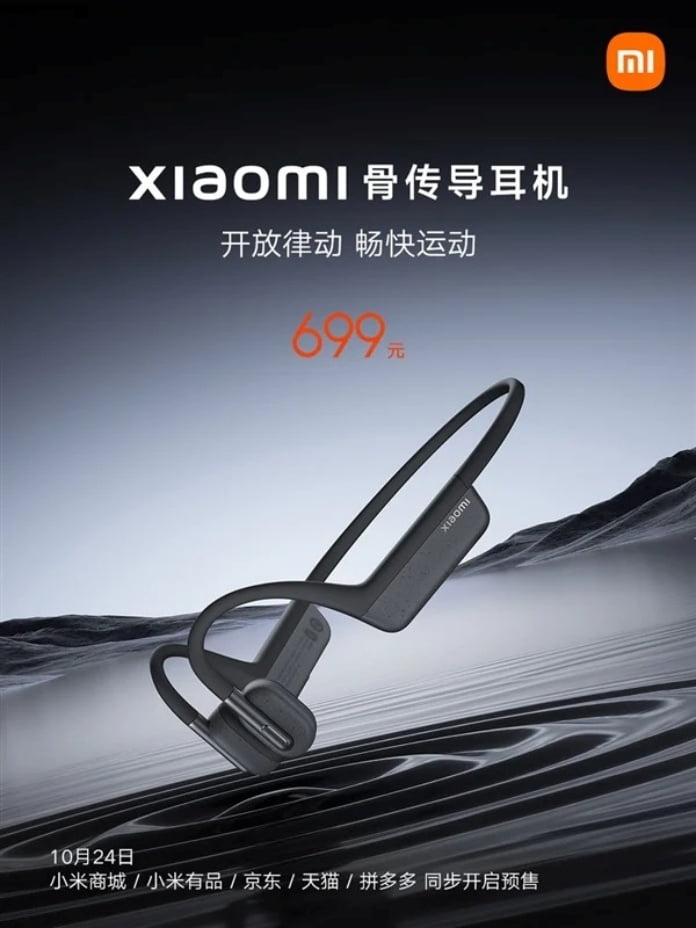 Xiaomi-bone-conduction-headphone-