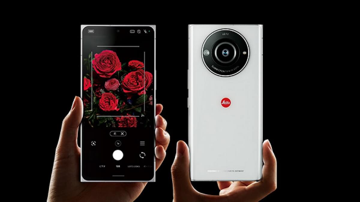 Leica Leitz Phone 2 Japonya'da piyasaya çıktı