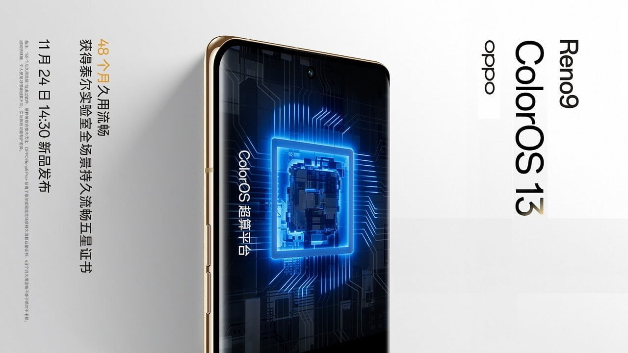 Oppo Reno 9 Pro Plus AnTuTu sonuçları göründü