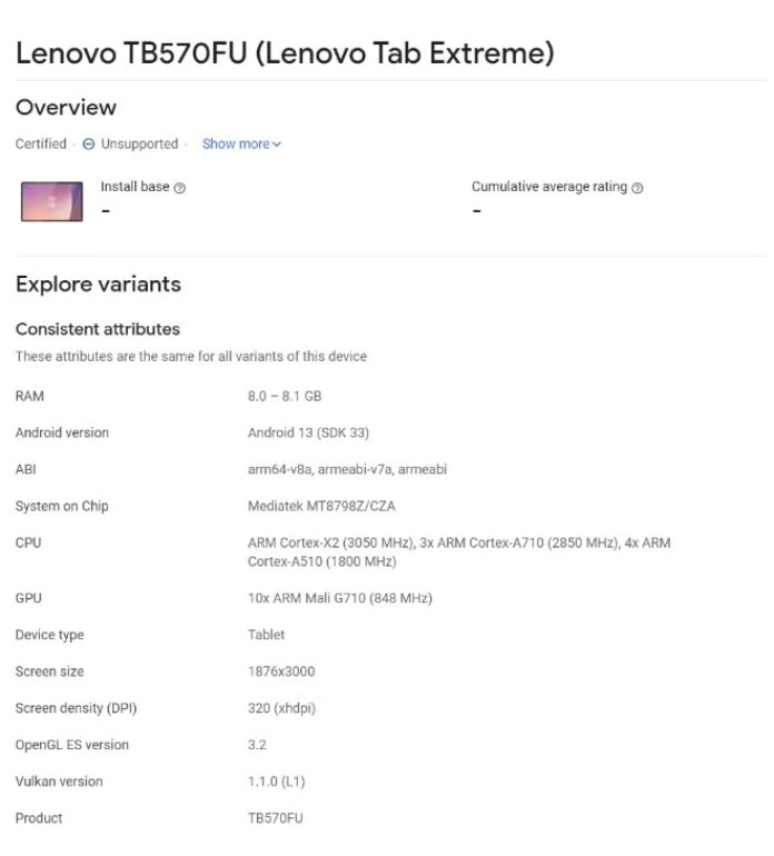 lenovo-tab-extreme