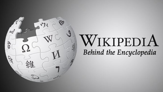 wikipedia nasıl açılır