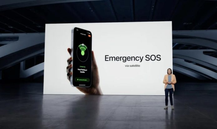 Apple-SOS