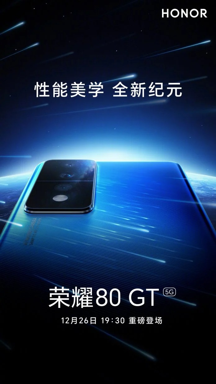 Honor-80-GT-