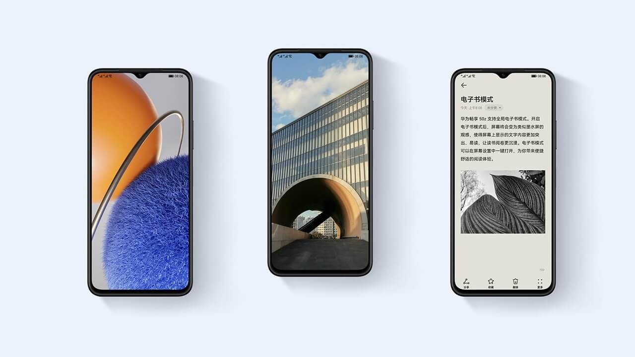 Huawei, Nova 10 SE ve Enjoy 50z akıllı telefonunu duyurdu