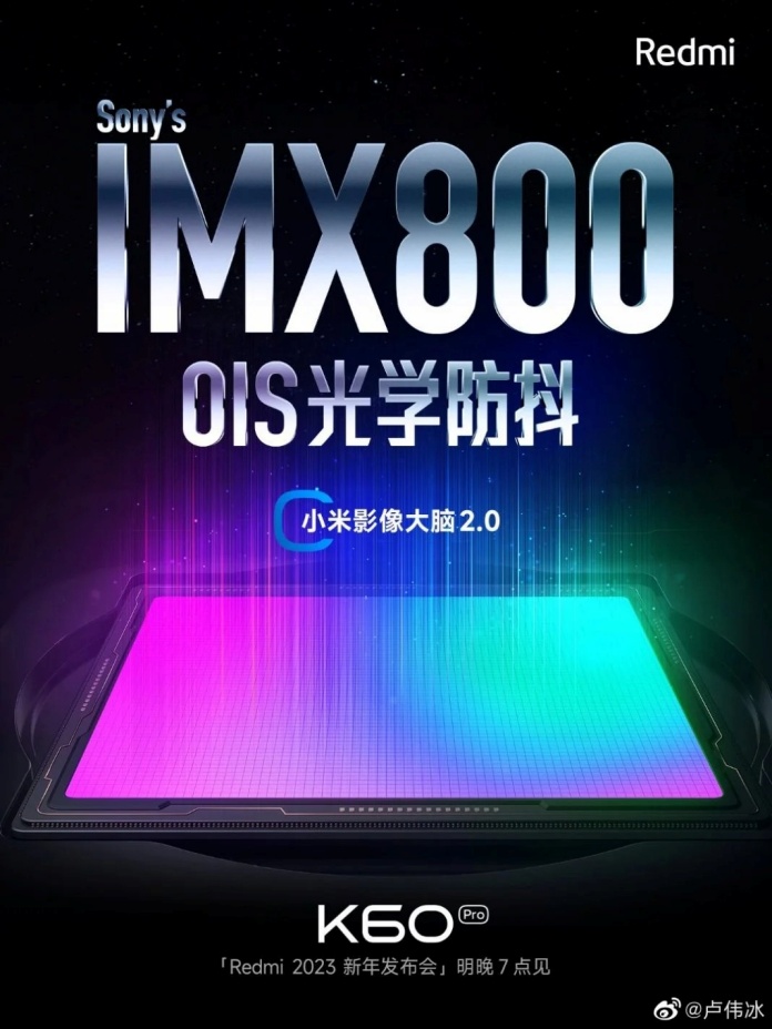 Redmi-K60-Pro-