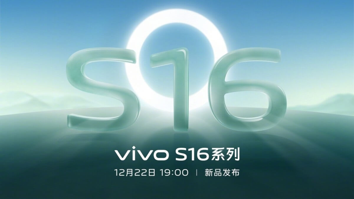 Vivo S16 serisi 22 Aralık'ta gelecek