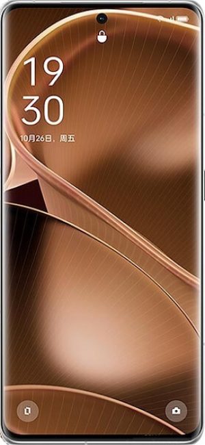 Oppo Find X6 Pro - Cepkolik