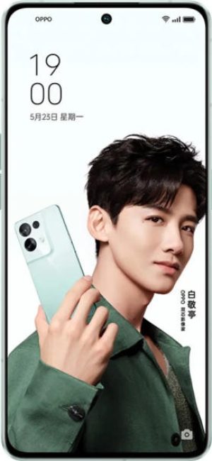 Oppo Reno 8T - Cepkolik