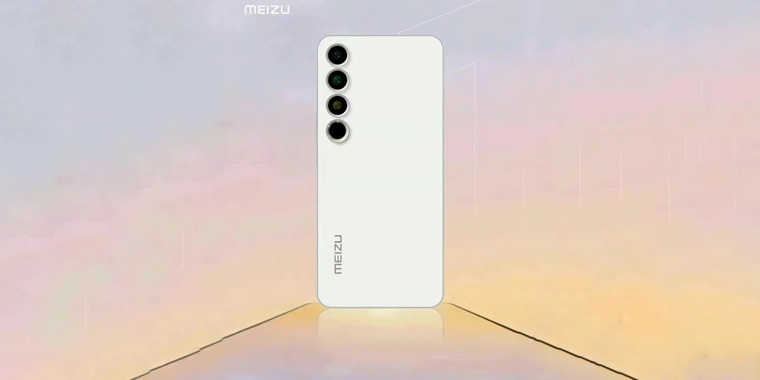 meizu 20 serisi