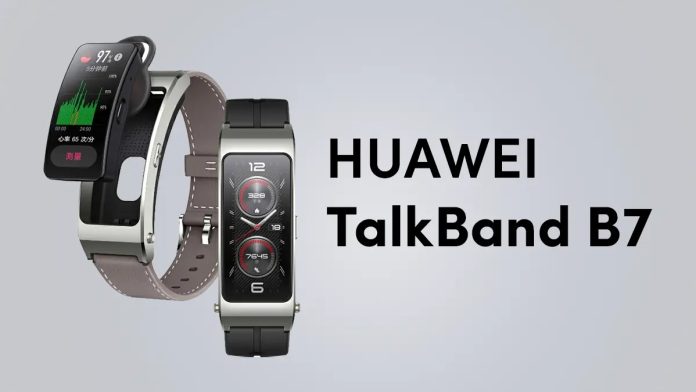 huawei talkband b7