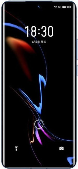 Meizu 20 Pro - Cepkolik