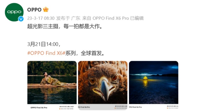 OPPO-Find-X6-Pro-kamera