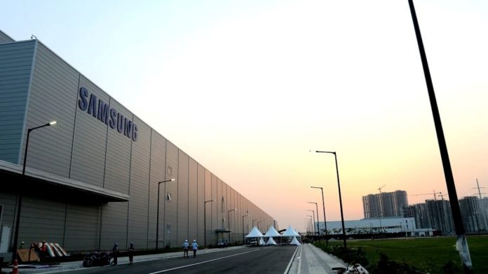 Samsung-fabrika