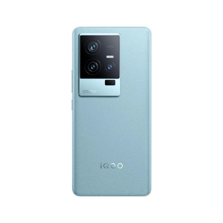 Vivo iQOO 11S - Görsel 7