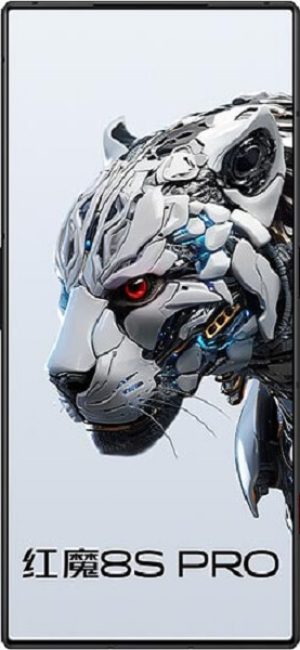 ZTE nubia Red Magic 8S Pro - Cepkolik