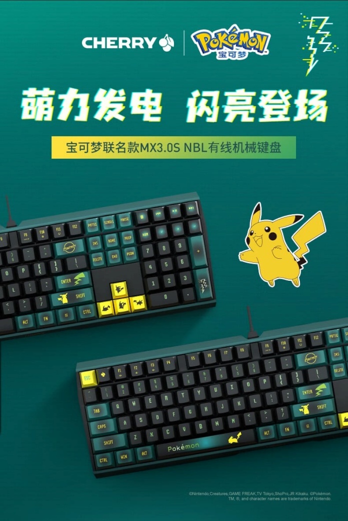 CHERRY-MX3.0S-Pokemon-Keyboard