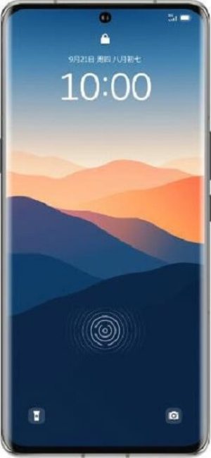 NIO Phone - Cepkolik