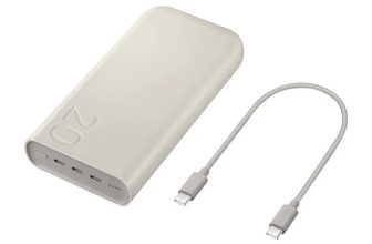 powerbank