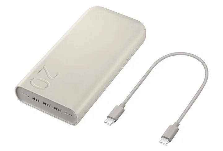 powerbank