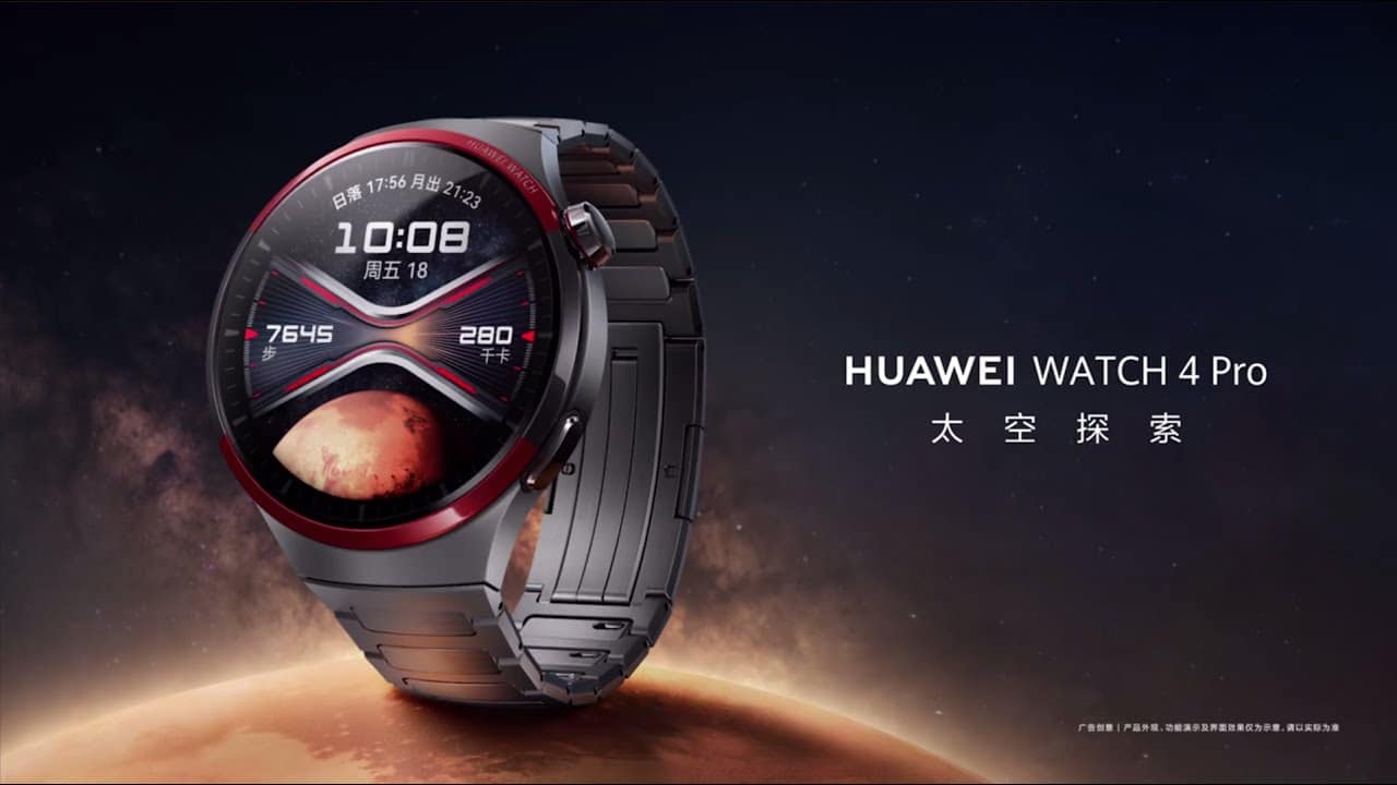 Huawei Watch 4 Pro Space Edition Türkiye Fiyatı Ne Kadar