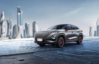 Çin devi Chery Otomobil Türkiye'ye yatırım yapmaya hazırlanıyor. Markanın fabrikayı Samsun'a kuracağı konuşuluyor. İşte ayrıntılar...