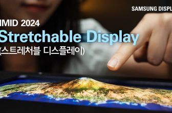 Samsung Esnek ve Şekil Değiştirebilen Yeni Nesil Ekran Prototipini Tanıttı