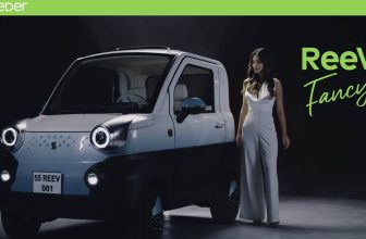 Reeder Elektrikli Araç Ön Siparişleri Eylül'de Başlıyor