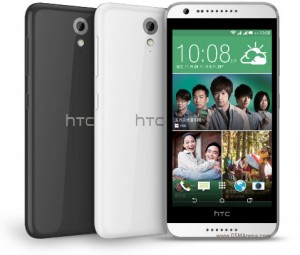 HTC Desire 620G dual sim