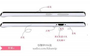 huawei-mulan1