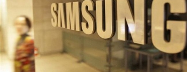 Samsung-Konferans