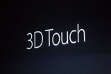 3D Touch teknolojisi, Android N ile Android’lere Geliyor!