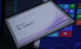 4K tablet zamanı