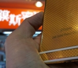 Altın Kaplama iPhone yürekleri hoplatacak !
